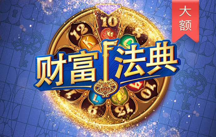 jn体育官网