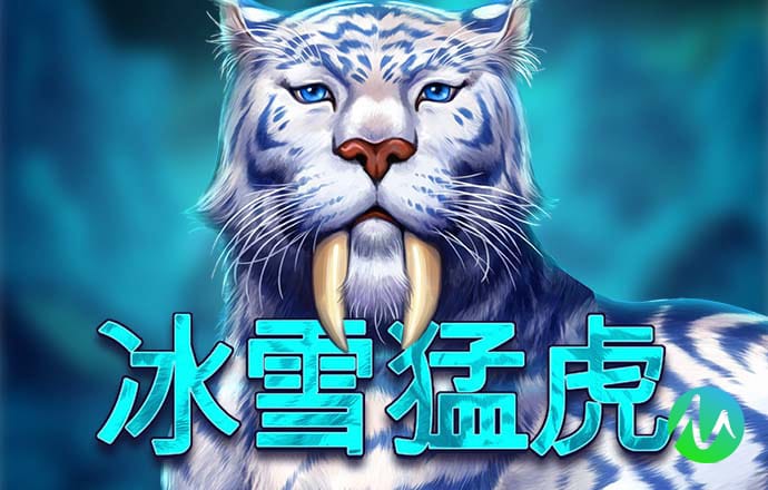 华体育会app官方网站